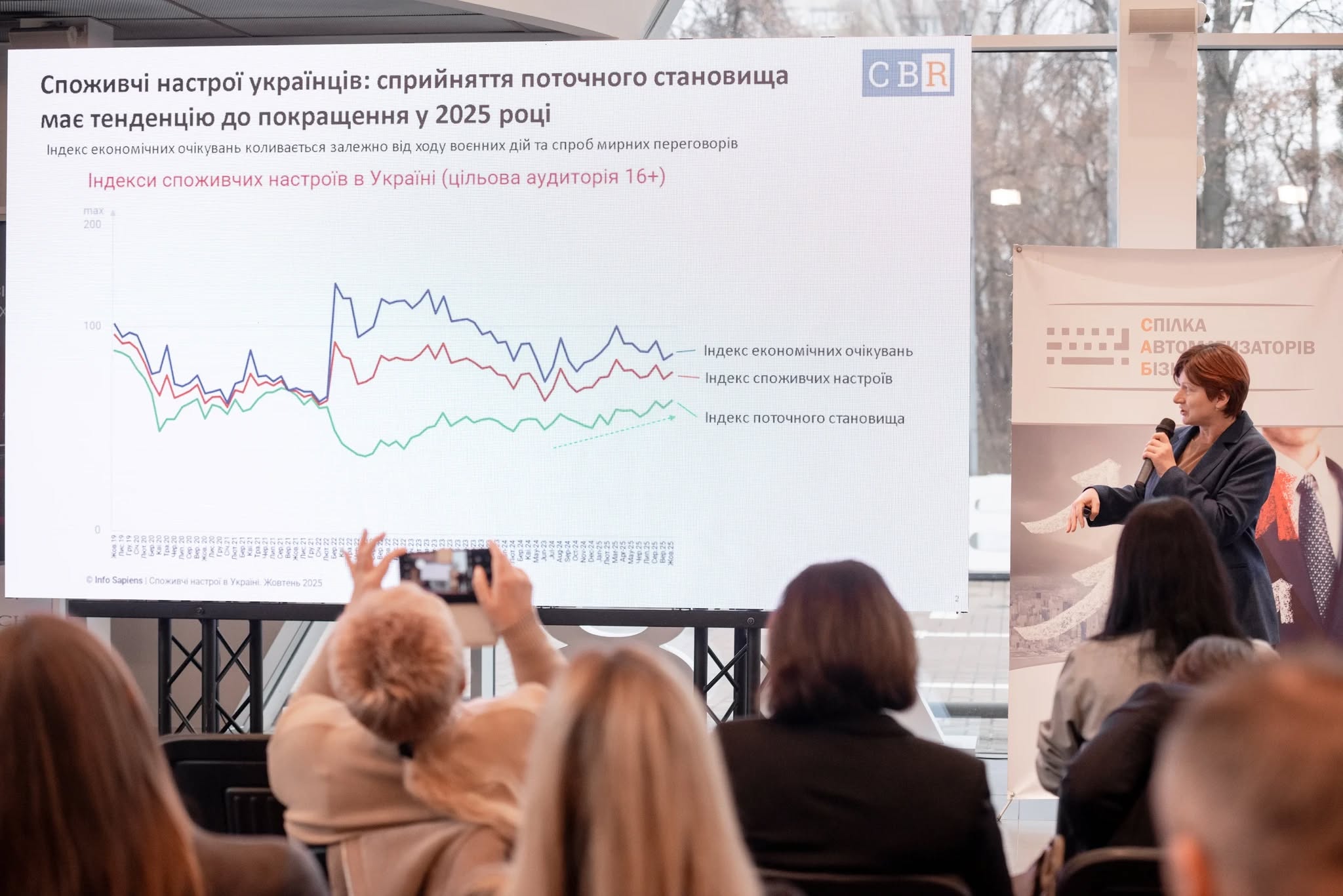 Галерея 8